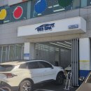 선원로 | 대구 달서구 053 스파 손세차 봄맞이 세차 시트 얼룩 제거 후기