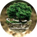 (주)우리산업환경 이미지