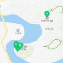 달순이네휴게소
