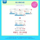 청신패밀리 이미지