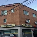 대오모텔 이미지