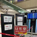 김해공항 스카이 허브 라운지 이용 후기