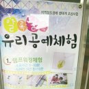 협동조합도계 이미지