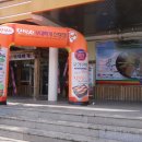 모박사 부대찌개(신창점) 이미지