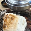 진원소우 대전가수원점 이미지