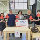 학성가구거리 협동조합 이미지