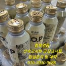 금강고시원] 밥 맛있어요 합격생 많고 공부하기 좋은 신축 산속 금강고시원 이미지