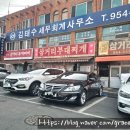 문산도서관식당