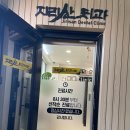 연세누가치과의원 이미지