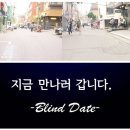 서울문화예술전문학교 이미지