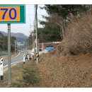 천지인주유소 이미지