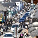 대한민국 국민뉴스