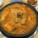착한밥집 2호점