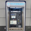 제물포역사 이미지