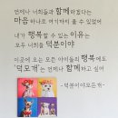 덕분이야모든개 이미지