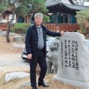 전국장례의전협동조합