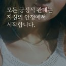 요가소함