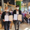 늘푸른영농조합법인 이미지