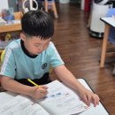 주촌초등학교 | 김해주촌초등학교인근,초등수학은푸르넷으로끝!