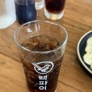 둔촌대로64번길 | 성남 모란 양식집 드라이브인미드나잇 스테이크 파스타 후기