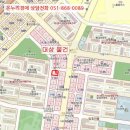 경원로55번길 이미지