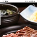 덕풍숯불갈비 이미지