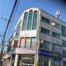코인워시24셀프빨래방영등동점 이미지