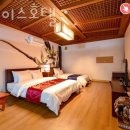 강남구 삼성동 호텔 디에이스호텔 오시는길 후기 넷플릭스