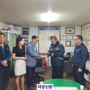 명진 경로당 이미지