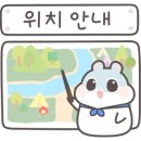 대영목장 이미지