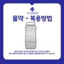 서신위내과의원 이미지