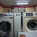 달동세탁전문점 이미지