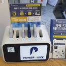 씨유 용인중앙점 이미지