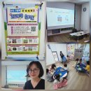 남산타운어린이도서관 | 남산타운어린이도서관 6~7세 그림책 보드게임 수업
