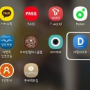 넷오솔길피씨(PC)방 | 양양쏠비치호텔리조트//아쿠아월드, 어른들도 좋아하시는 곳♡