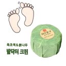 발닥터