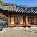 구암서원 이미지