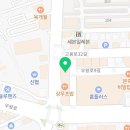 홍구등갈비 영등점 이미지