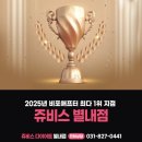 순화궁로3 이미지