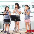 오카리나A 이미지