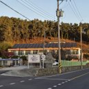 남파랑캠핑장&스테이 이미지