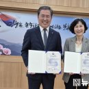 홍주중학교 이미지