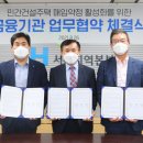 LH메디칼 이미지