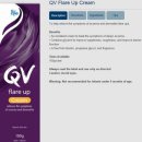 11305-11-150 | [12.5.10 OKme] 호주 OKme - Sudocrem Healing Cream 외 Ego 오일, 크림, 바쓰, 선크림 등