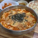 강원도 강릉 맛집, 강원도 감자로 만든 &lt;강릉 홍가네 옹심이&gt; 후기