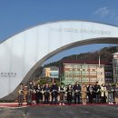 경북인터넷뉴스