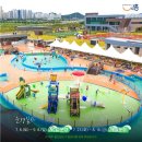 (주)에코피아
