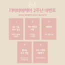 정하미용실 이미지