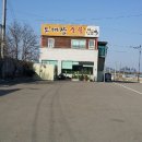 소대장숯불 이미지