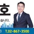 법무법인파랑 이미지